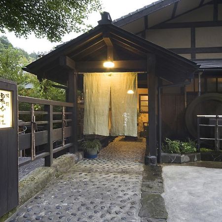 Ryokan Yumotoso Minamioguni Exteriér fotografie