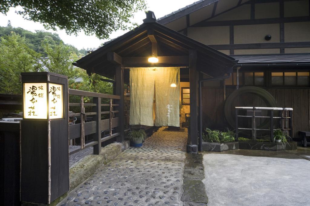 Ryokan Yumotoso Minamioguni Exteriér fotografie
